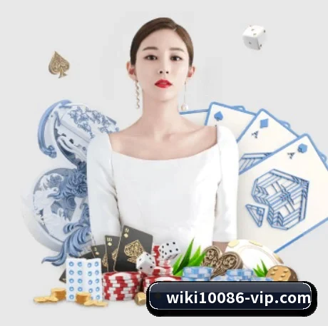 维基体育 APP
