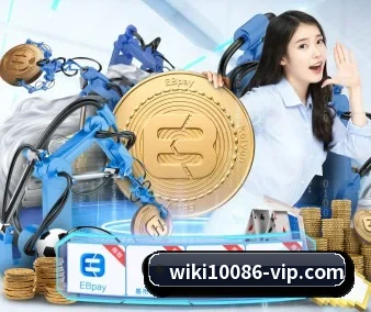 维基体育 APP 界面